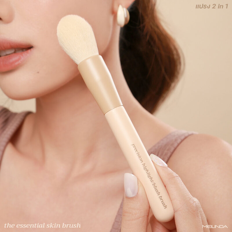 Mei Linda The Essential Skin Brush 1pc #06 Precision Highlight Blush Brush
