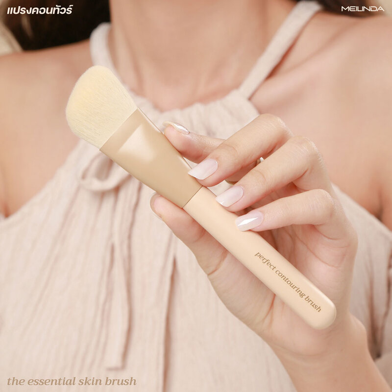 Mei Linda The Essential Skin Brush 1pc #07 Perfect Contouring Brush