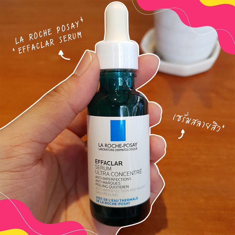 La Roche Posay Effaclar Serum 30ml