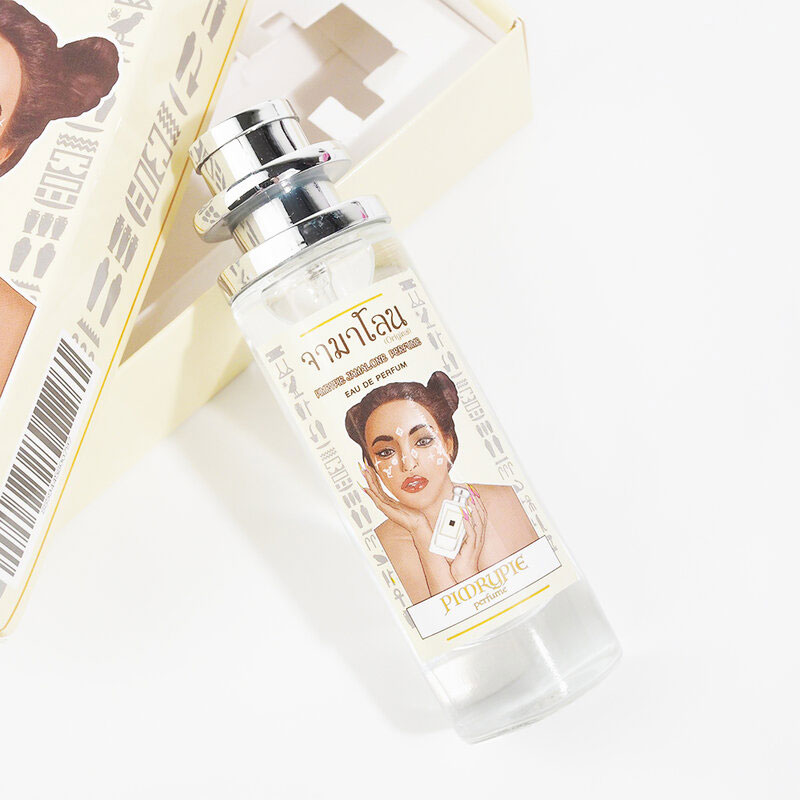 PIMRYPIE Jamalone Perfume EDP 30ml