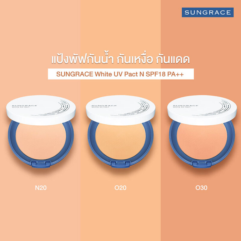 SUNGRACE White UV Pact N SPF18 PA++ 12g #O2