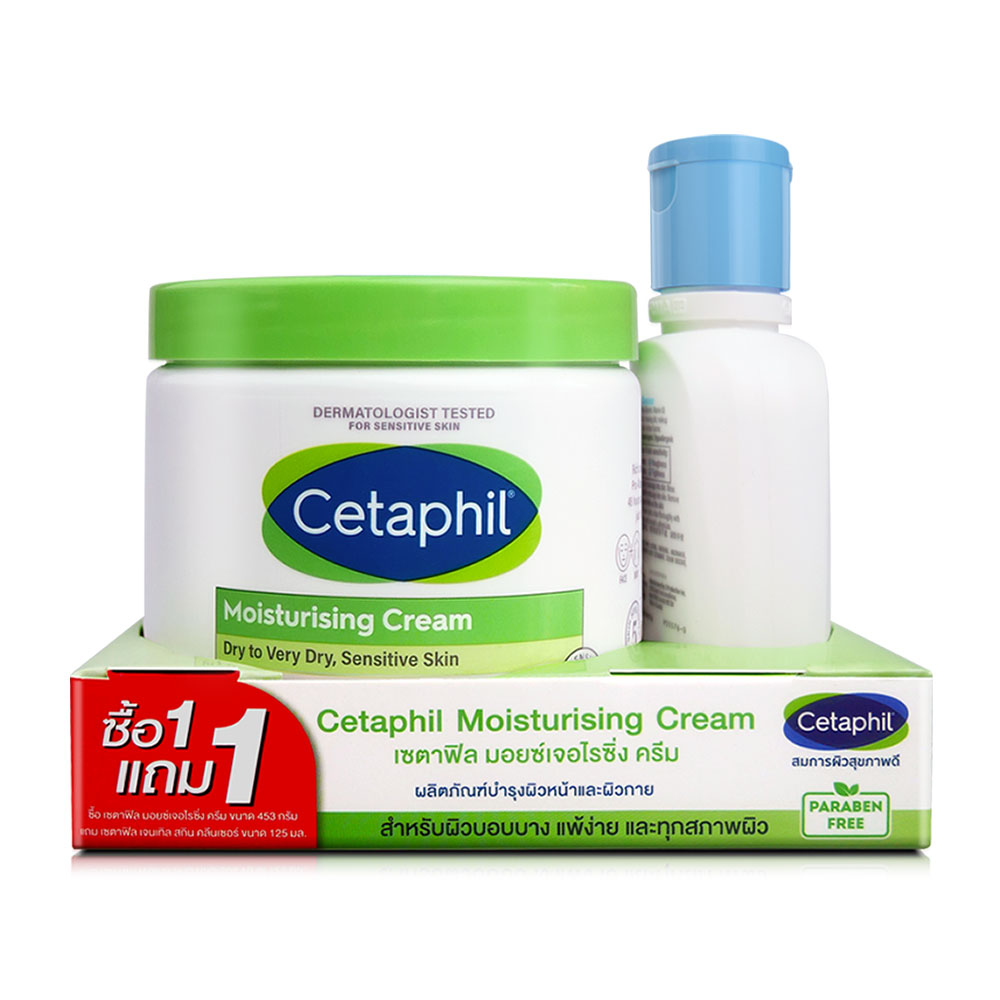 Cetaphil Moisturize Cream 453g [Free! Cleanser 125ml]