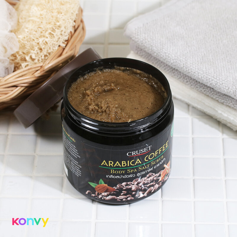 CRUSET Arabica Coffee Body Spa Salt Scrub 700g
