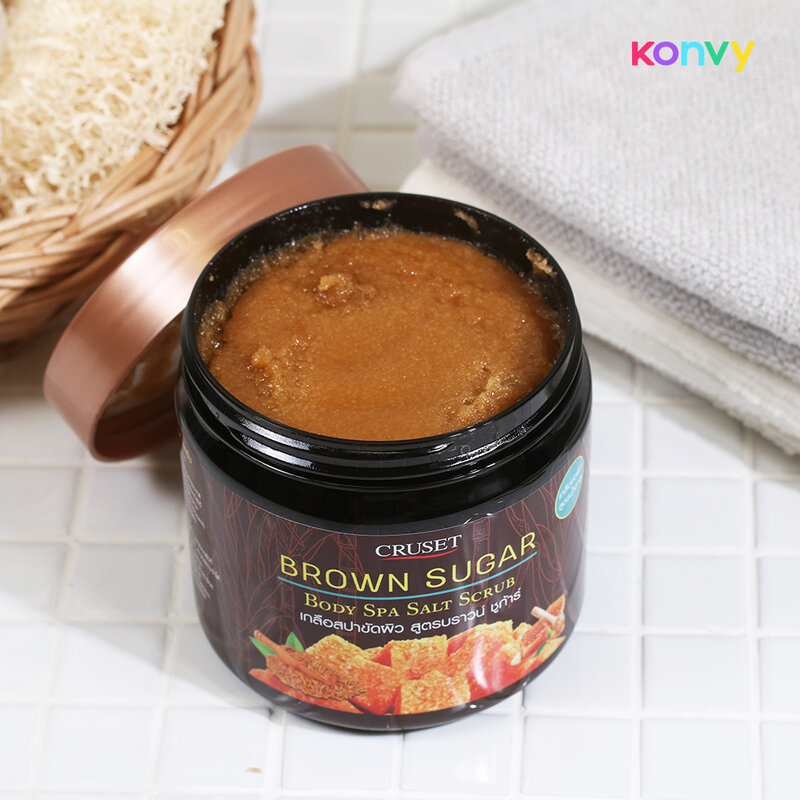CRUSET Brown Sugar Body Spa Salt Scrub 700g