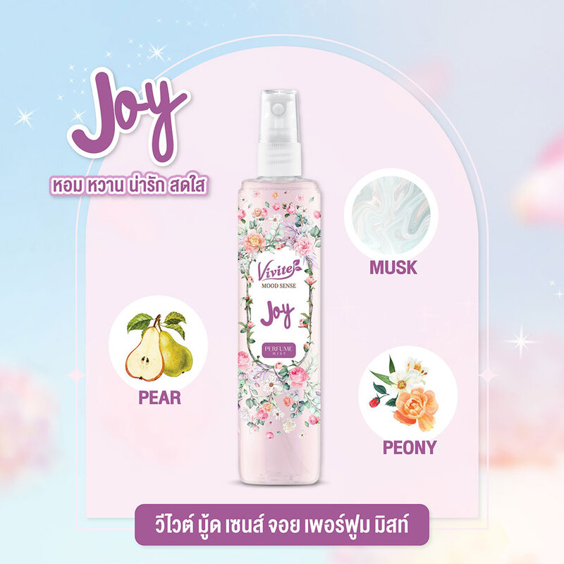 Vivite Mood Sense Joy Perfume Mist 100ml