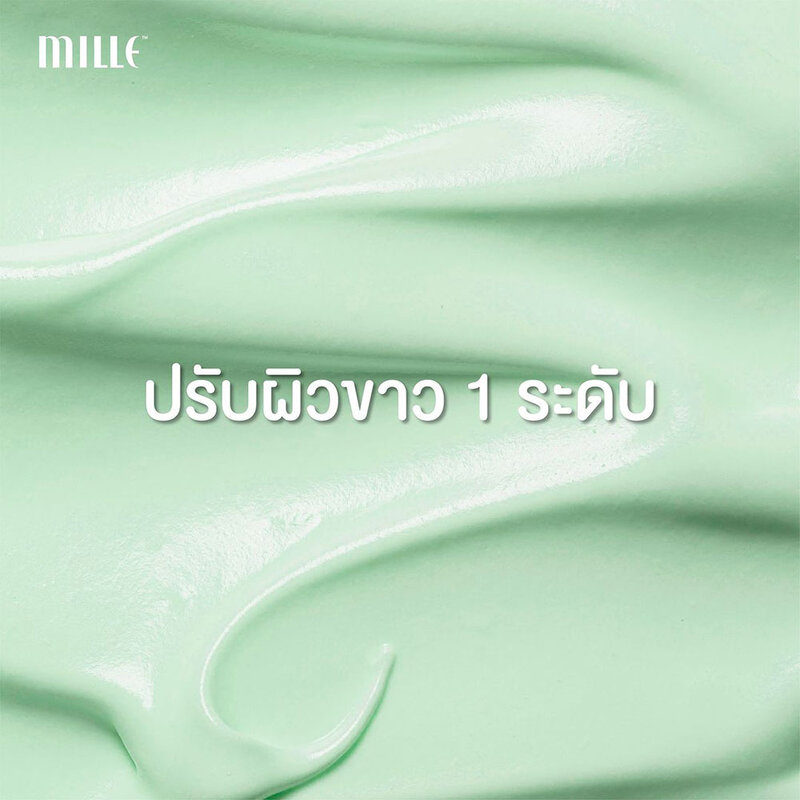 Mille Tone Up Baby Green Base SPF30 PA++ 6g