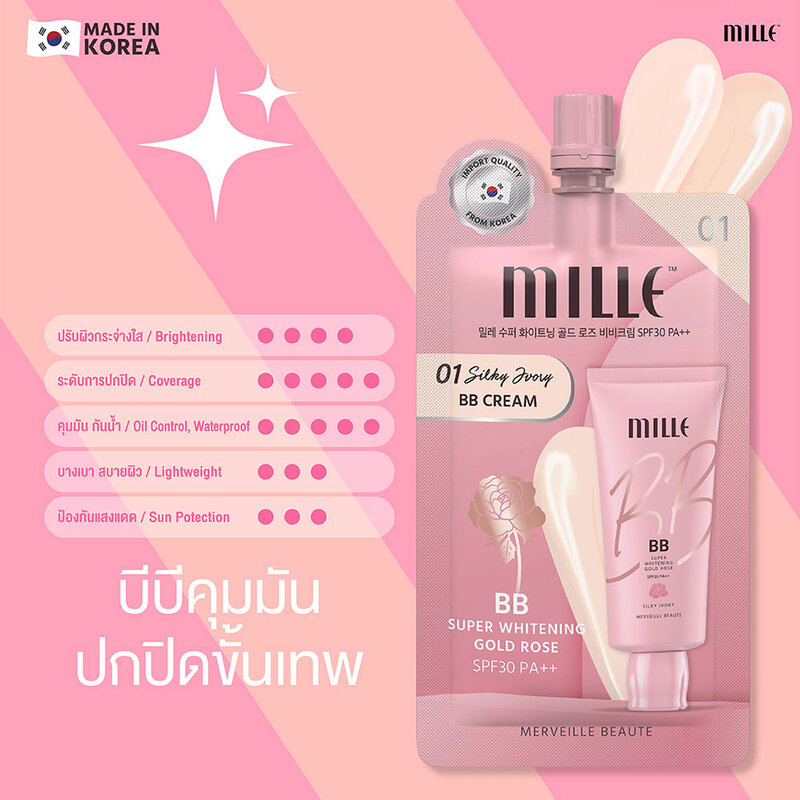 Mille Super White Gold Rose BB Cream SPF30/PA++ 6g #02