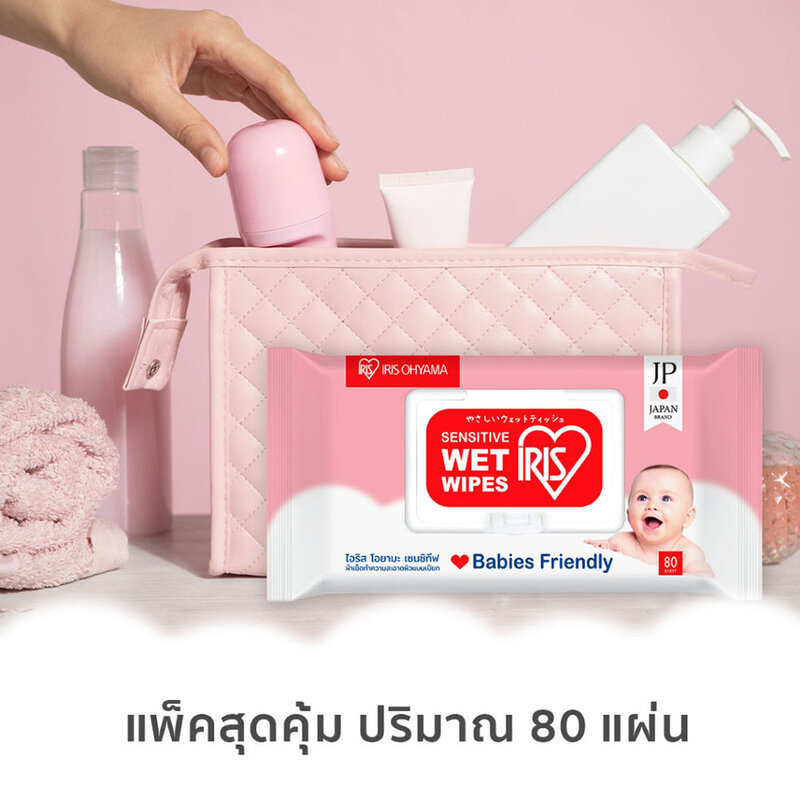 IRIS OHYAMA Sensitive Wet Wipes 80 Sheets
