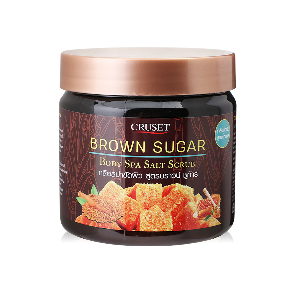 CRUSET Brown Sugar Body Spa Salt Scrub 700g