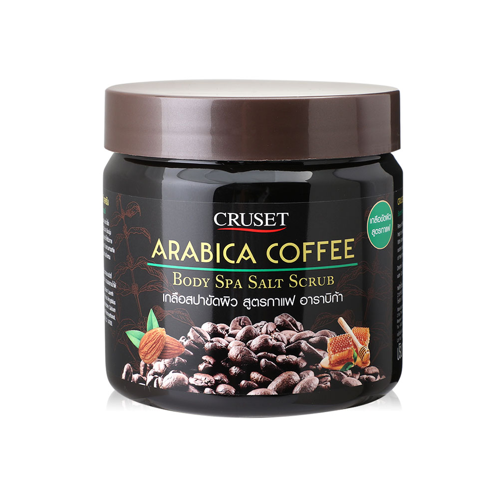 CRUSET Arabica Coffee Body Spa Salt Scrub 700g
