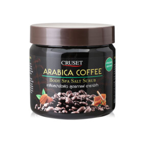 #Arabica Coffee