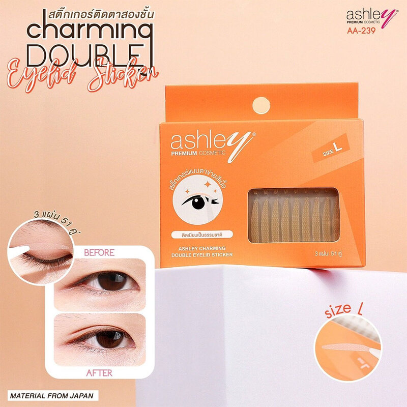 Ashley Charming Double Eyelid Sticker 51 Pairs #No.03 Size L