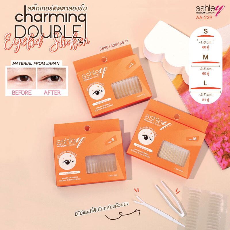 Ashley Charming Double Eyelid Sticker 51 Pairs #No.03 Size L
