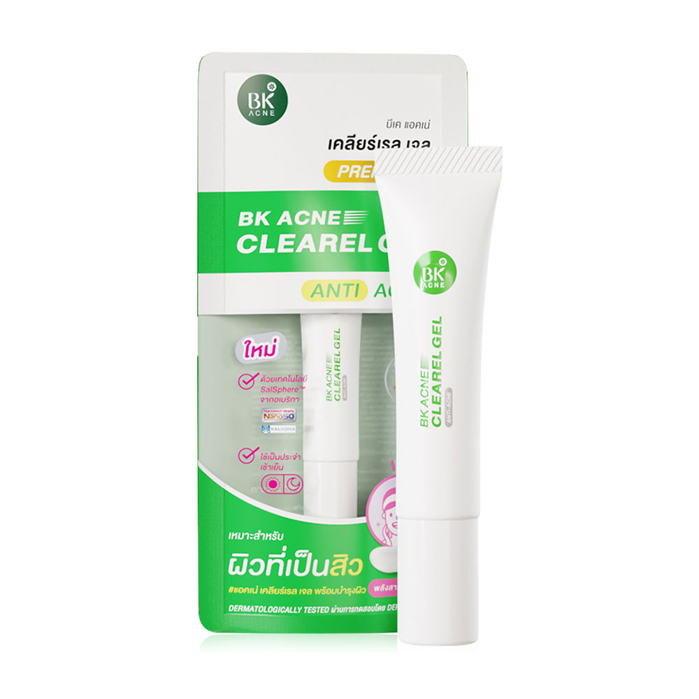 BK Acne Clearel Gel 14ml ( สินค้าหมดอายุ : 2025.09.27 ) 