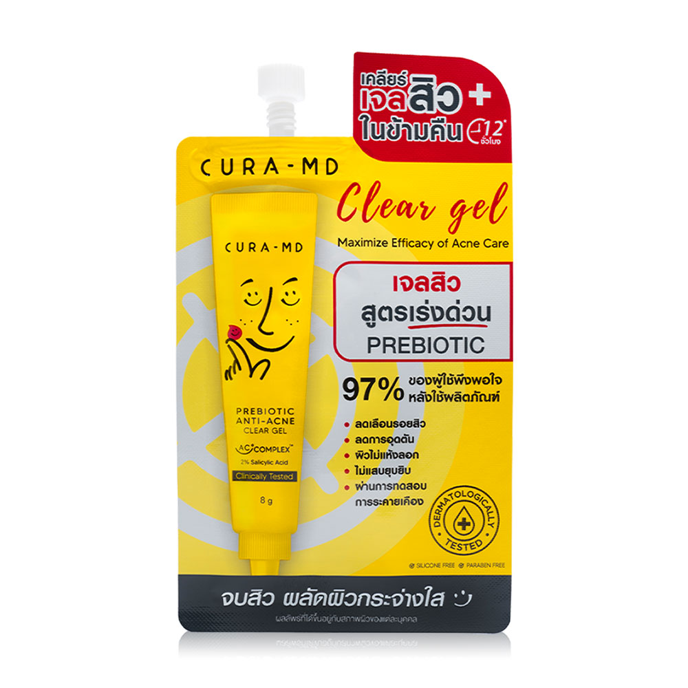 [Free Gift] Cura-MD Prebiotic Anti-Acne Clear Gel 4g