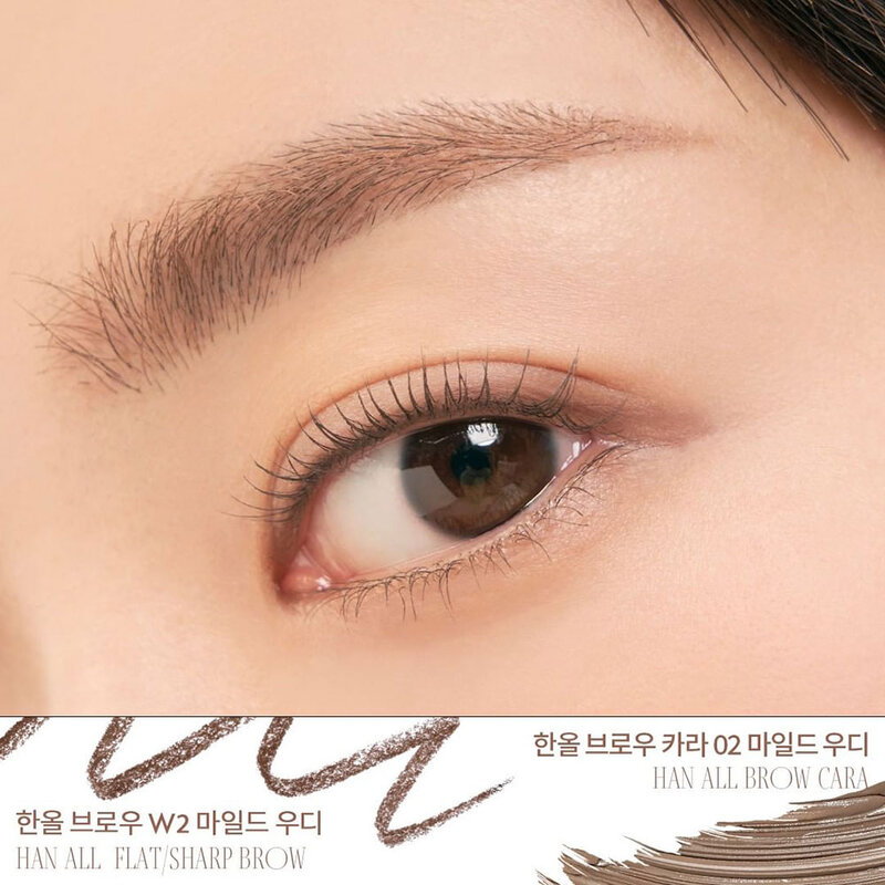ROM&ND Han All Brow Cara 9g #02 Mild Woody