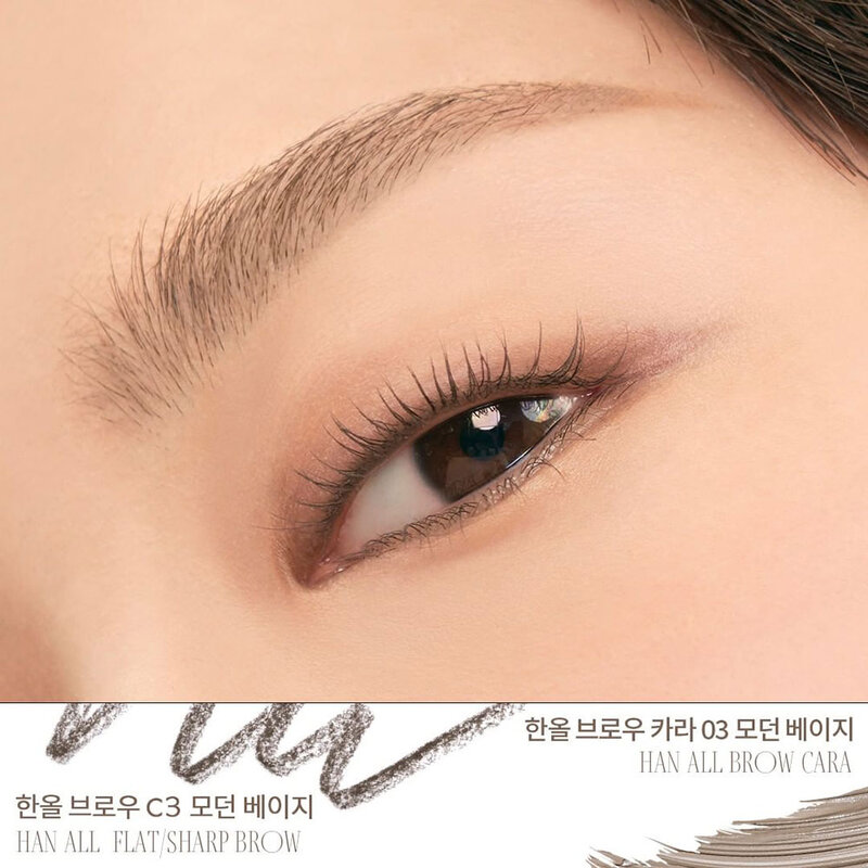 ROM&ND Han All Brow Cara 9g #03 Modern Beige