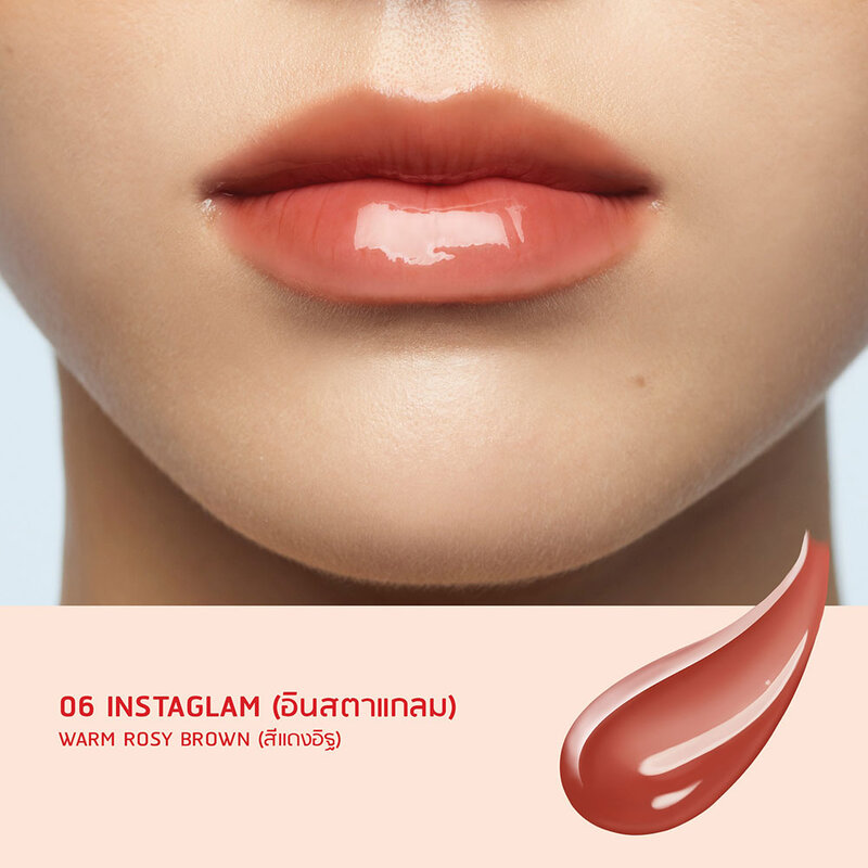 EVERPINK Lip Sass 2g #06 Instaglam