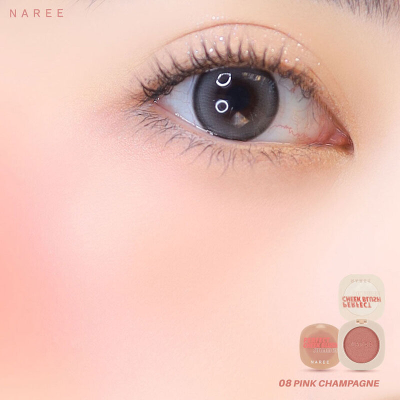 Naree Perfect Cheek Blush Shimmer 4g #08 Pink Champagne ( สินค้าหมดอายุ : 2026.04.10 ) 
