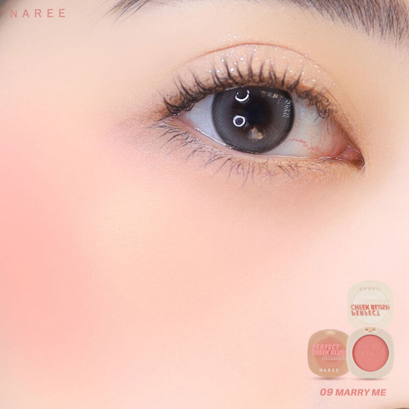 Naree Perfect Cheek Blush Shimmer 4g #09 Marry Me