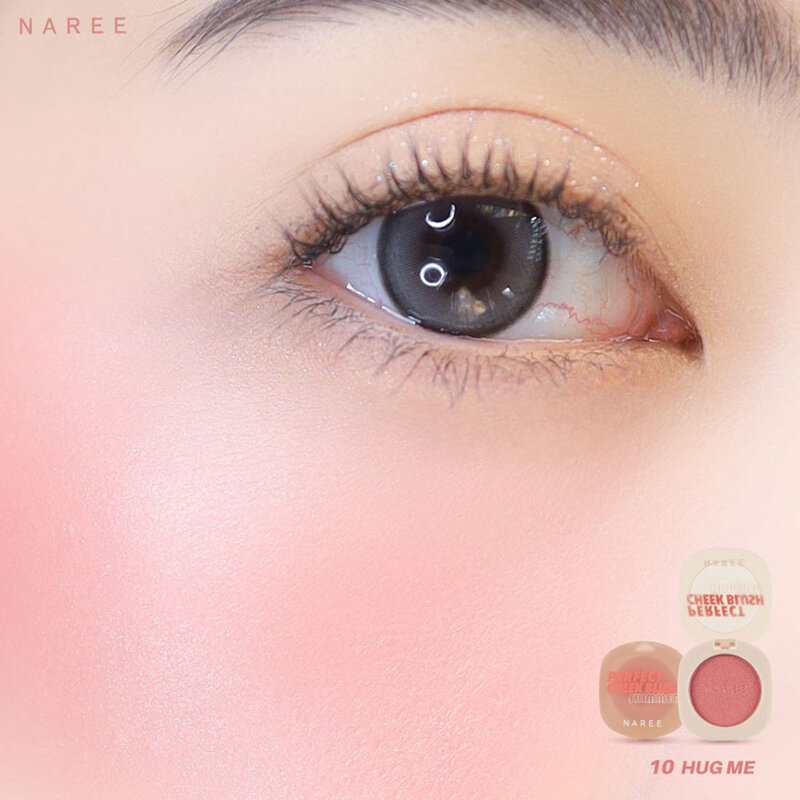 Naree Perfect Cheek Blush Shimmer 4g #10 Hug Me