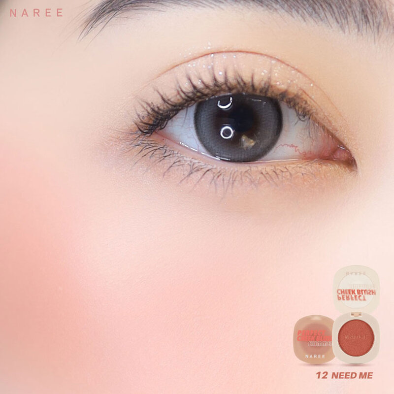 Naree Perfect Cheek Blush Shimmer 4g #12 Need Me