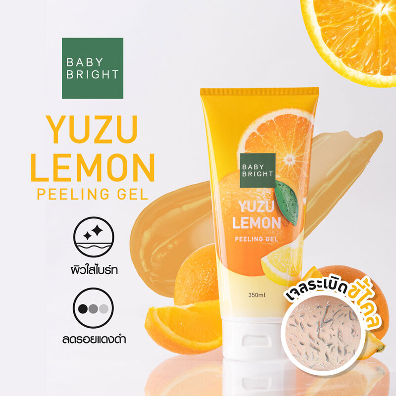 Baby Bright Yuzu Lemon Peeling Gel 350ml