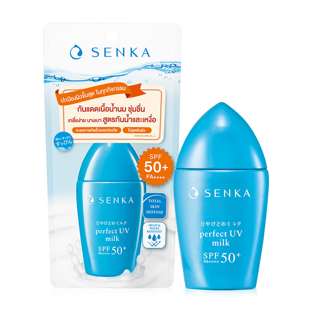 Senka Perfect UV Milk SPF50+ PA++++ 40ml