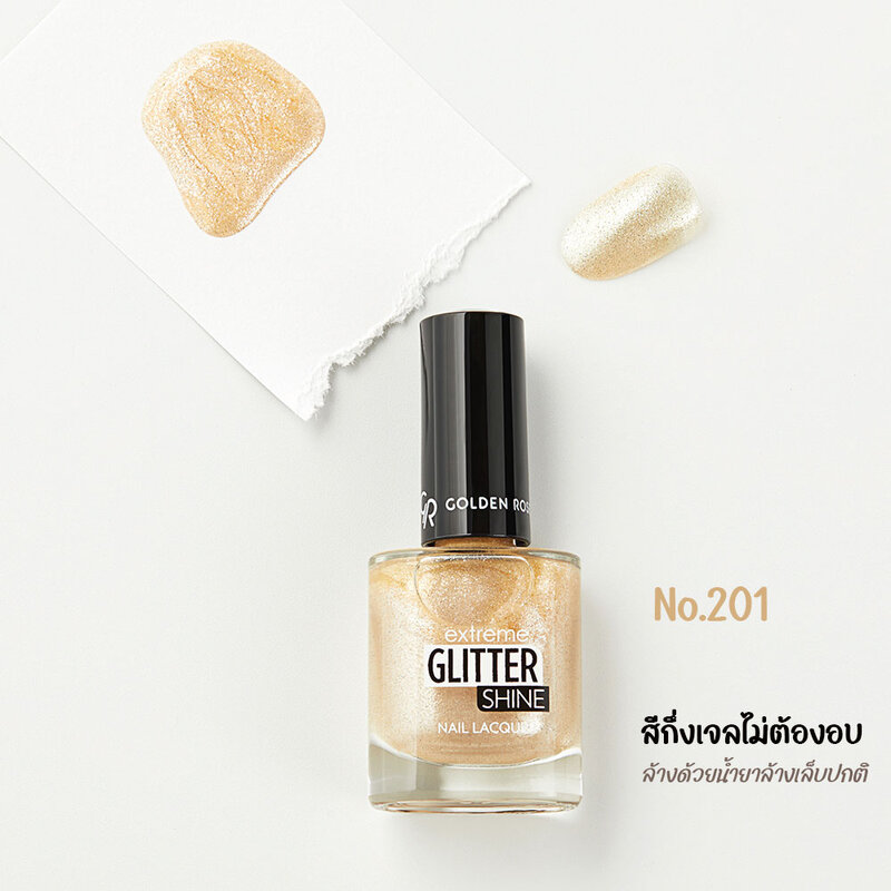 Golden Rose Glitter Shine Nail Lacquer 10.2ml #201