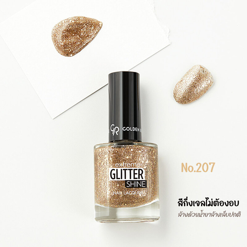 Golden Rose Glitter Shine Nail Lacquer 10.2ml #207