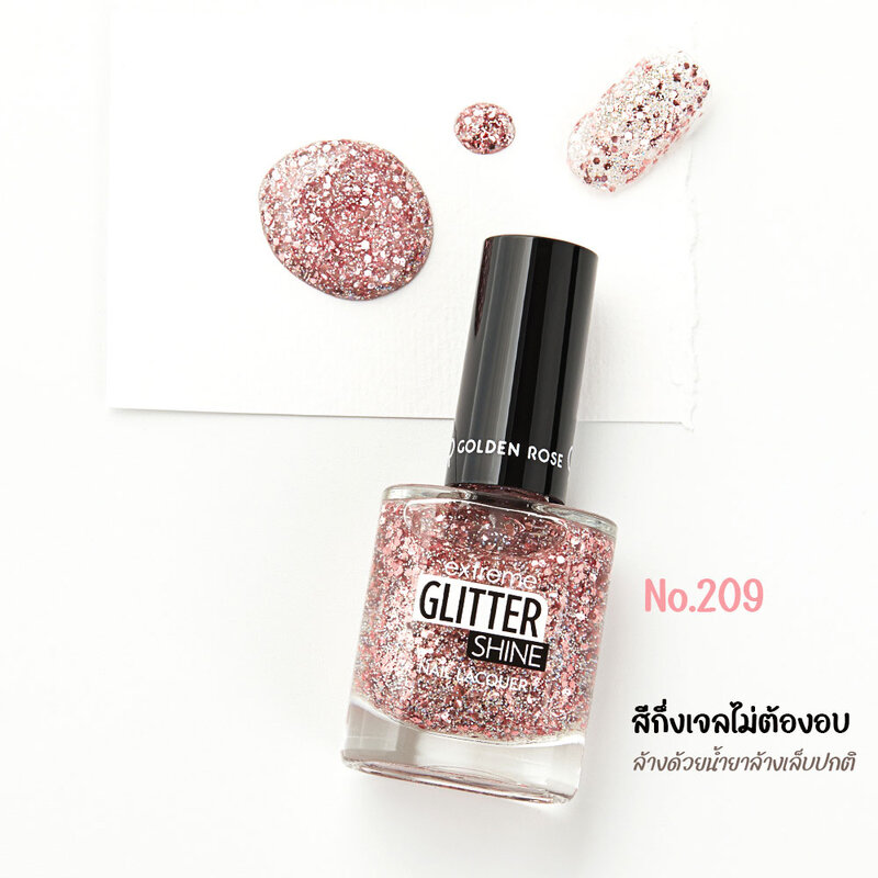 Golden Rose Glitter Shine Nail Lacquer 10.2ml #209