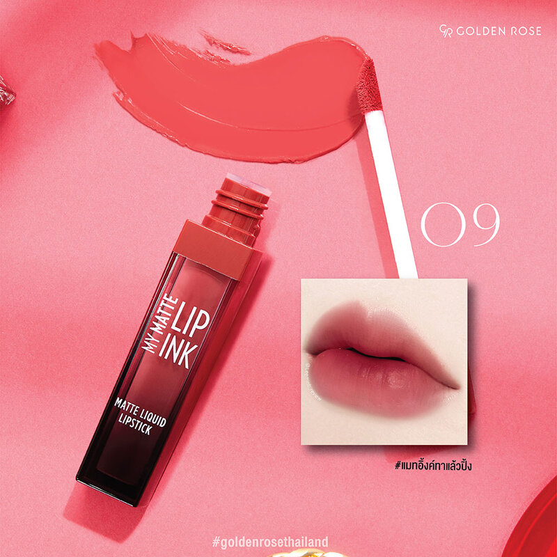 Golden Rose Liping My Matte Liquid Lipstick 5ml #09