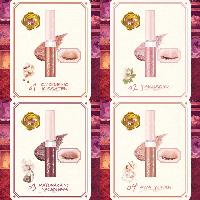 Canmake Eyecolor Magician 3.6ml #01 ( สินค้าหมดอายุ : 2026.03.01 ) 