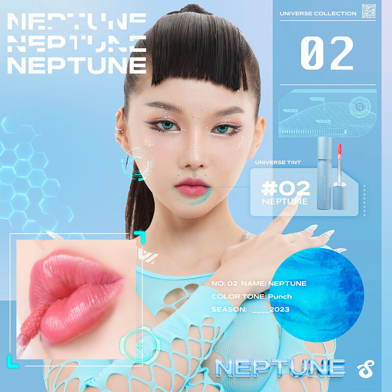 SuperShades Universe Tint 4ml #02 Neptune