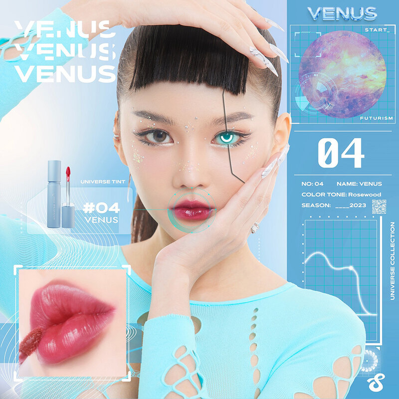 SuperShades Universe Tint 4ml #04 Venus