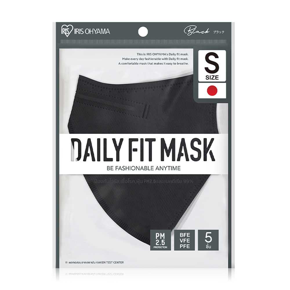 IRIS OHYAMA Disposable Face Mask Daily Fit Mask Size S [5pcs x 1 Sachet] #Black