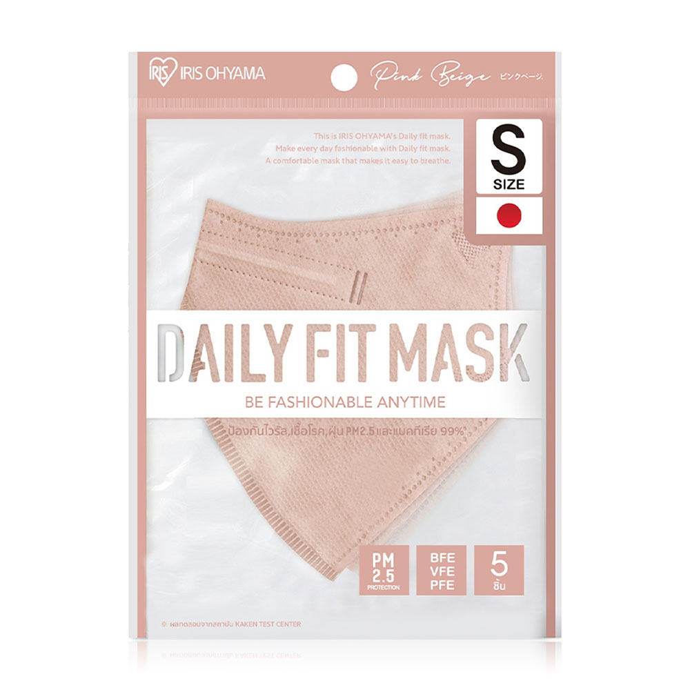 IRIS OHYAMA Disposable Face Mask Daily Fit Mask Size S [5pcs x 1 Sachet] #Pink Beige