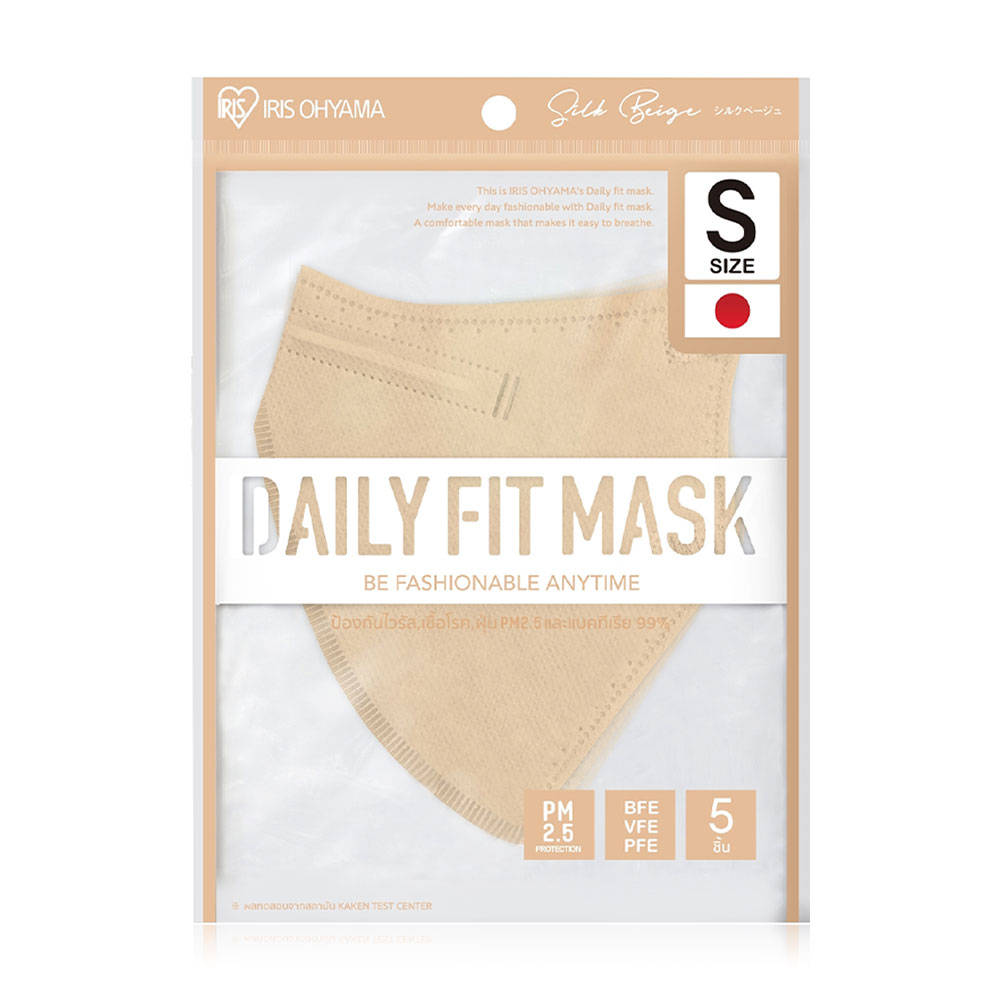 IRIS OHYAMA Disposable Face Mask Daily Fit Mask Size S [5pcs x 1 Sachet] #Silk Beige