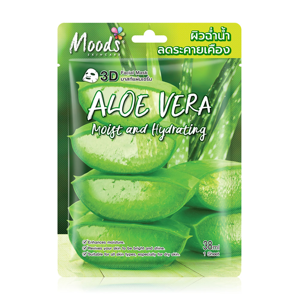 Moods Skin Care Aloe Vera Moist And Hydrating 3D Facial Mask 38ml