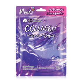 #Collagen
