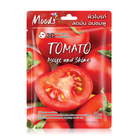 #Tomato 