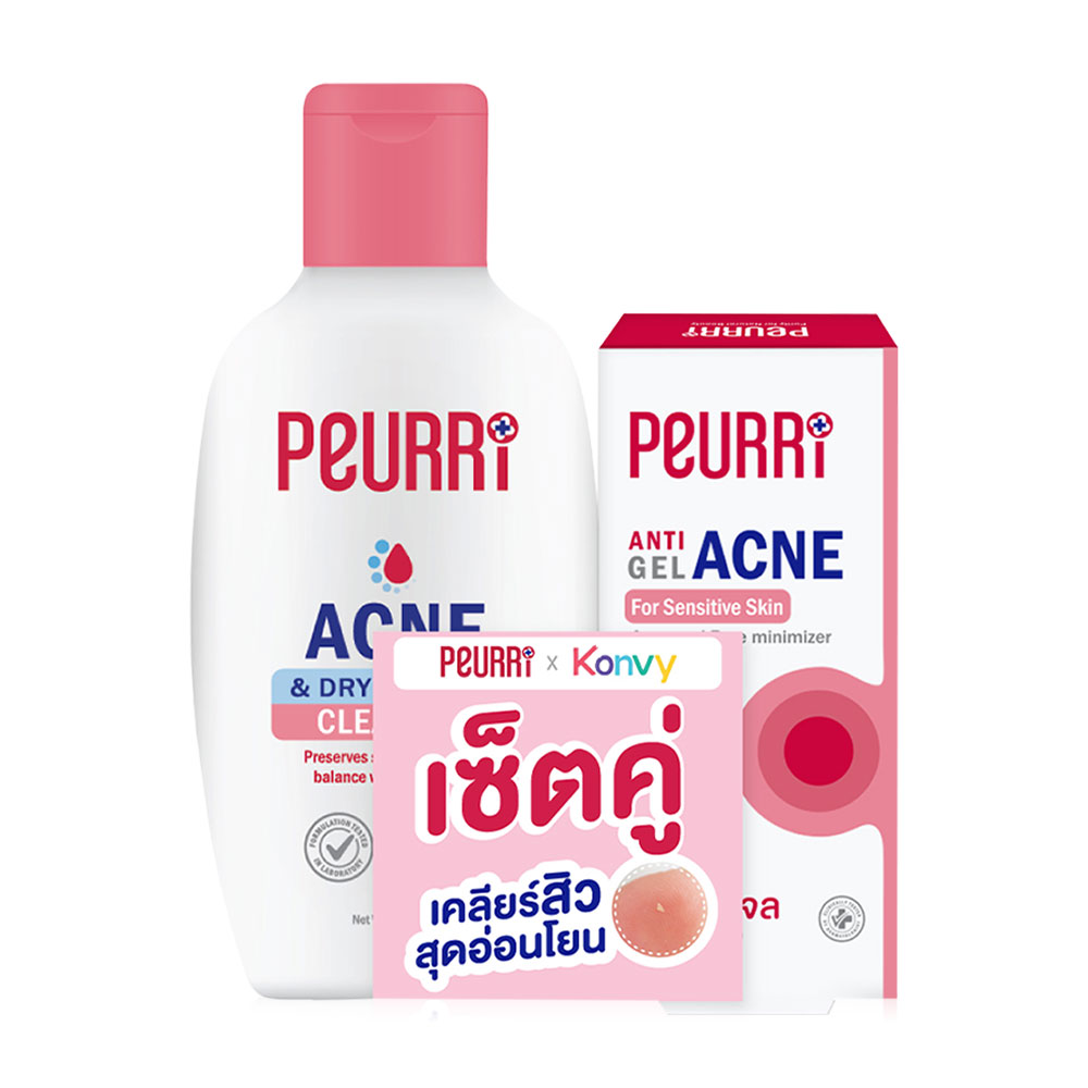 Peurri Set 2 Items Dry Defence Peurri Cleanser 100ml +  Acne Clear Gel 8g