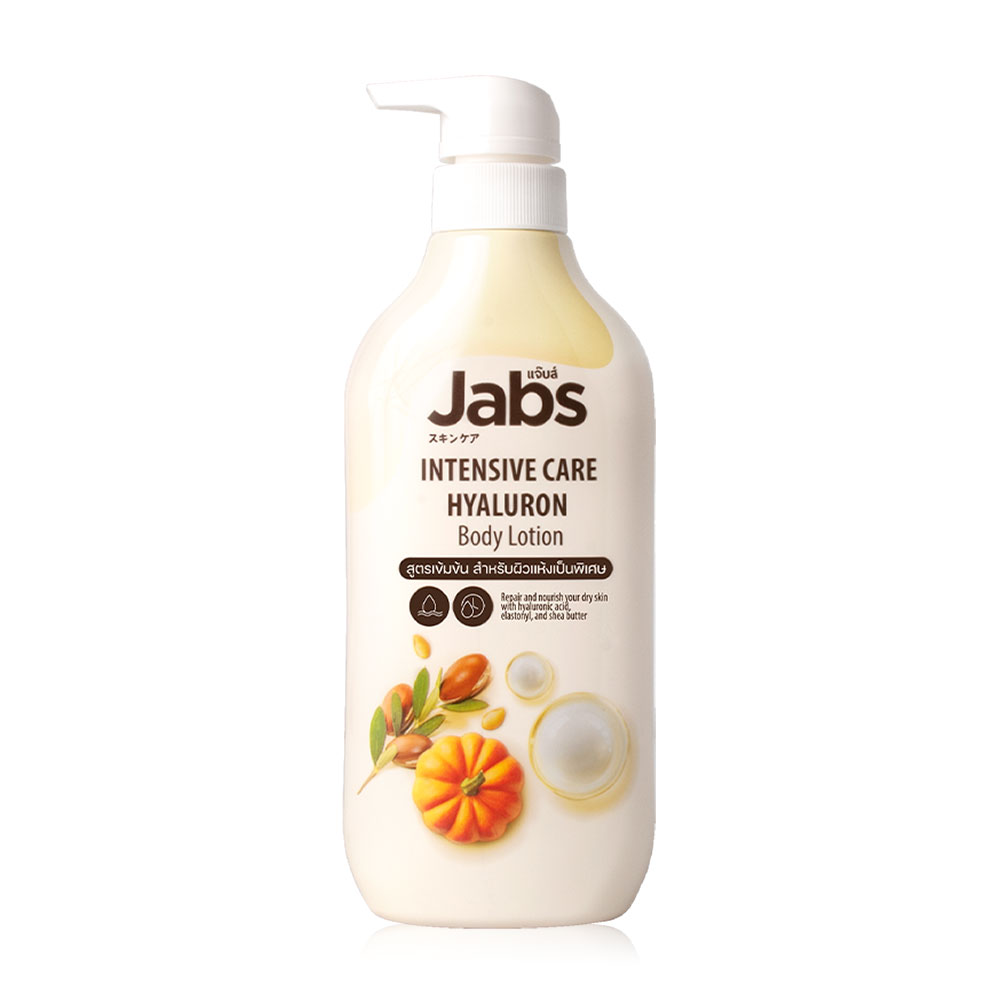 Jabs Intensive Care Body Lotion 450ml