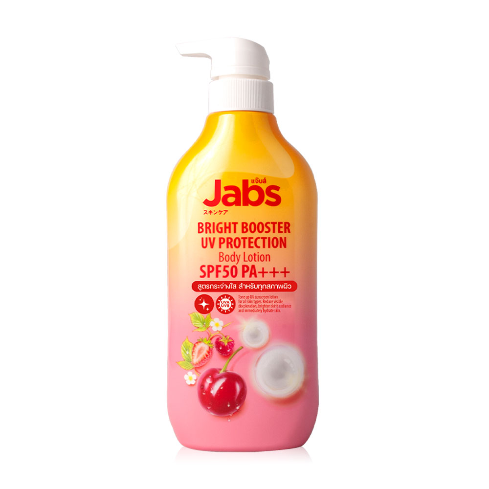 Jabs Bright Booster UV Protection Body Lotion SPF50 PA+++ 450ml
