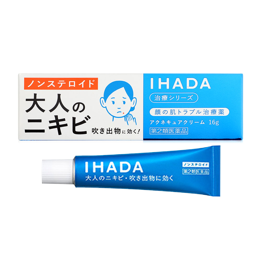 Shiseido Ihada Acne Cure Cream 16g