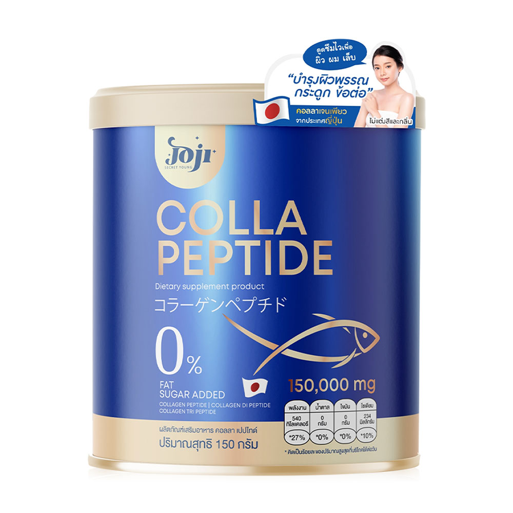 JOJI Secret Young Colla Peptide Dietary Supplement 150g