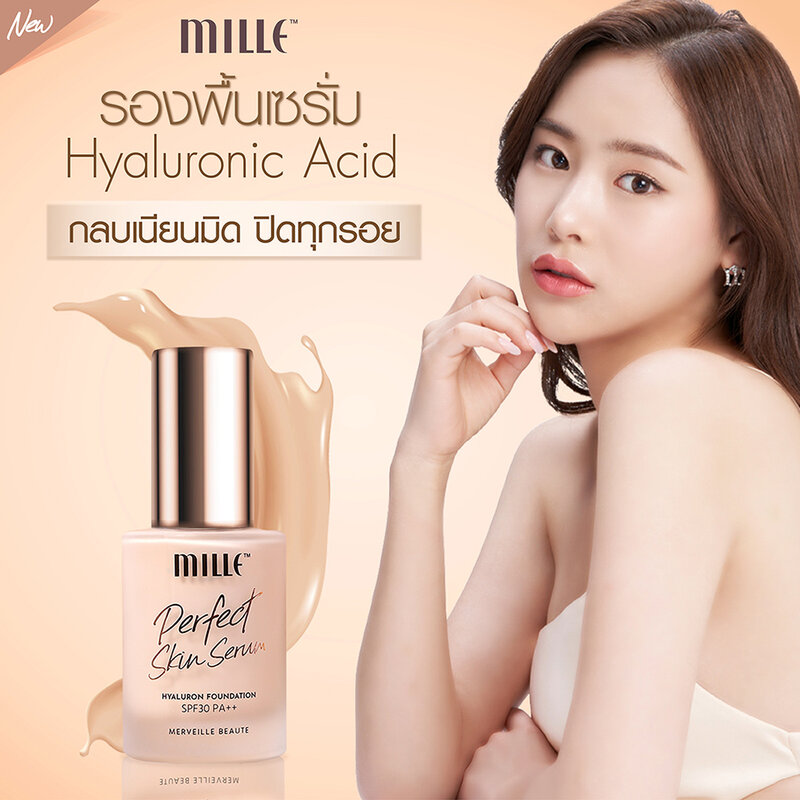 Mille Perfect Skin Serum Hyaluron Foundation SPF30 PA++ 30g #01 Silky Ivory