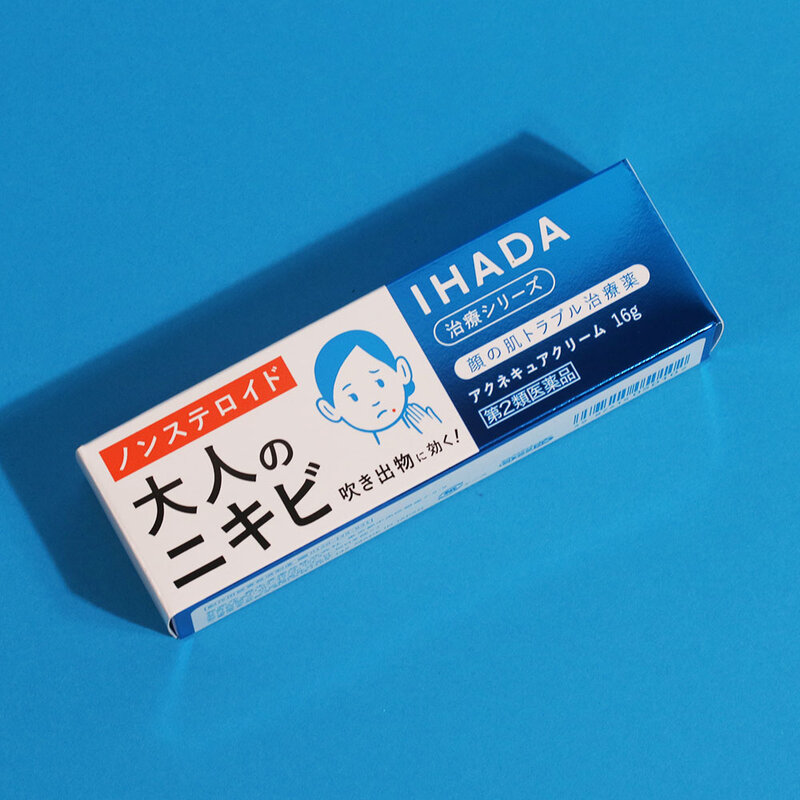 Shiseido Ihada Acne Cure Cream 16g
