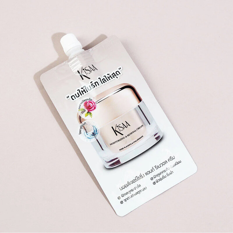 Kisaa Moisturizing & Renewal Cream 7ml