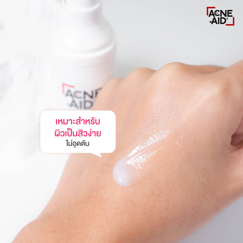 ACNE-AID Moisturizing Lotion 30ml